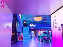 -海德温泉生活馆(朝阳大悦城店)