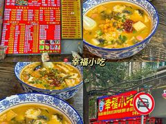 -观宴·品质赣菜(高新大道店)