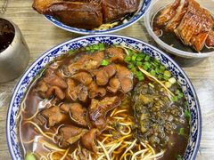 -九八五面馆(欧洲城店)