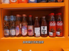 -苏宁易购(成都春熙路店)