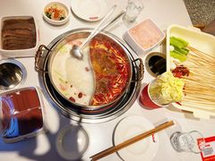 -大斌家串串火锅(上河国际店)