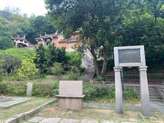 -草庵摩尼教遗址公园