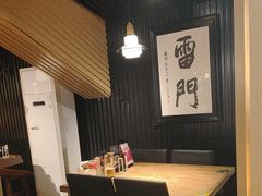 -雷门拉面·现熬骨汤(凯德来福士店)