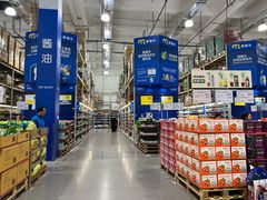 -麦德龙(浦东店)