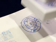 -广东省博物馆