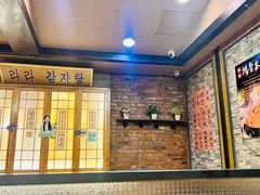 -喇喇排骨火锅·传统韩式脊骨汤(望京西园总店)