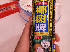 -簋街仔仔小龙虾(总店)