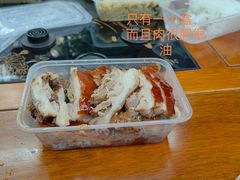 -福山迈臣农家乐