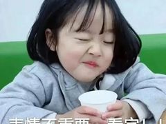 -美浓蛋糕(长清大学城店)