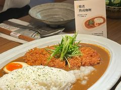 -CURRY YA 熟成咖哩專門店(深圳湾万象城店)