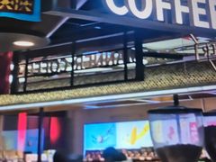 -Manner Coffee(芮欧百货店)