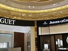 -王权免税店(普吉市区店)