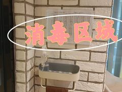 -银吉姆健身(景城邻里中心馆)