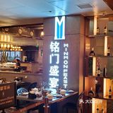 捞上来，吃下去！这里的海鲜管够！