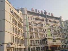 -扬州大学(扬子津校区)