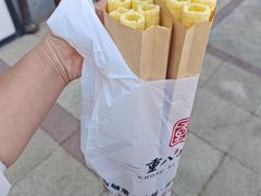 -重八牛府(花乡奥莱店)