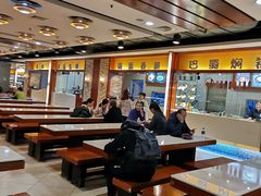-远大购物中心(南岗店)