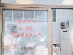 门面-盘飧市(春熙路店)