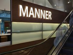 -Manner Coffee(大宁国际商业广场店)