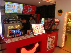 -Eckl’s爱氏热狗(猫街店)