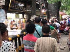 排队-杨天玉腊牛羊肉店