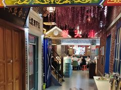 -津沽传奇(红桥水木天成店)