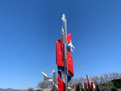 -中国航空博物馆-停车场