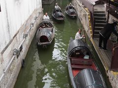 -绍兴鲁迅故里·沈园景区