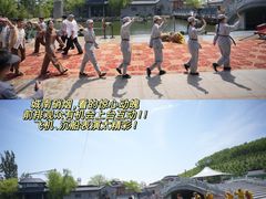 -威海华夏城景区