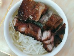 叉鸭濑粉-香辉食馆(新兴路店)