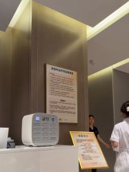 -深圳米兰柏羽医疗美容医院