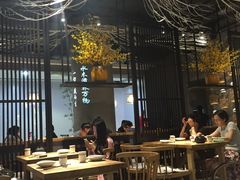 大堂-水木苼 蔬食料理
