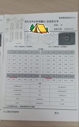 -清清博视儿童眼视光中心(角门西店)