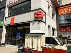 -时间抽屉(裕华万达广场店)