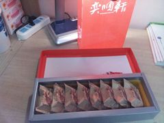 -奕顺轩食品(神农路店)