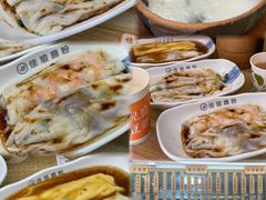 -佳瑜肠粉(总店)