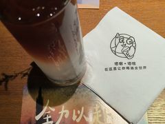 -顽啤熊·酒客酒馆(苏城夜景必选店)