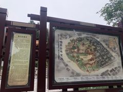 -天朝元辅-徐州民俗博物馆
