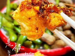 -道乐烧肉酒馆