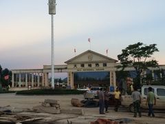 iphone_upload_pic-大理地热国