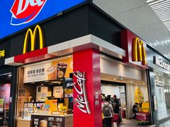 -麦当劳(郑州东高铁站店)