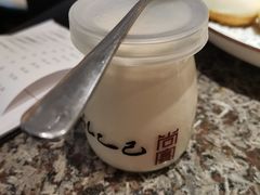 白芝麻布丁-孔乙己(后海店)