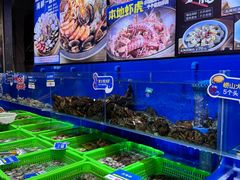 -船梆煮•蒸汽海鲜·生腌干蒸(五四广场店)
