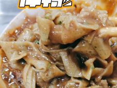 -正味斋锅巴菜(西北角店)