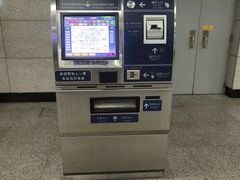 -公益西桥(地铁站)