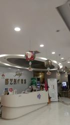 -郡艺医疗美容·微整·眼鼻吸脂