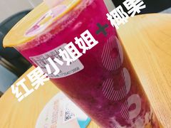 -CoCo都可(漫乐城店)