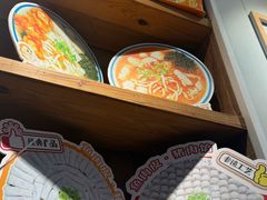 -非遗·十八曲鱼饺(西马总店)
