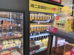-味多美蛋糕(安定门店)