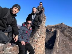 -蟠龙山长城景区